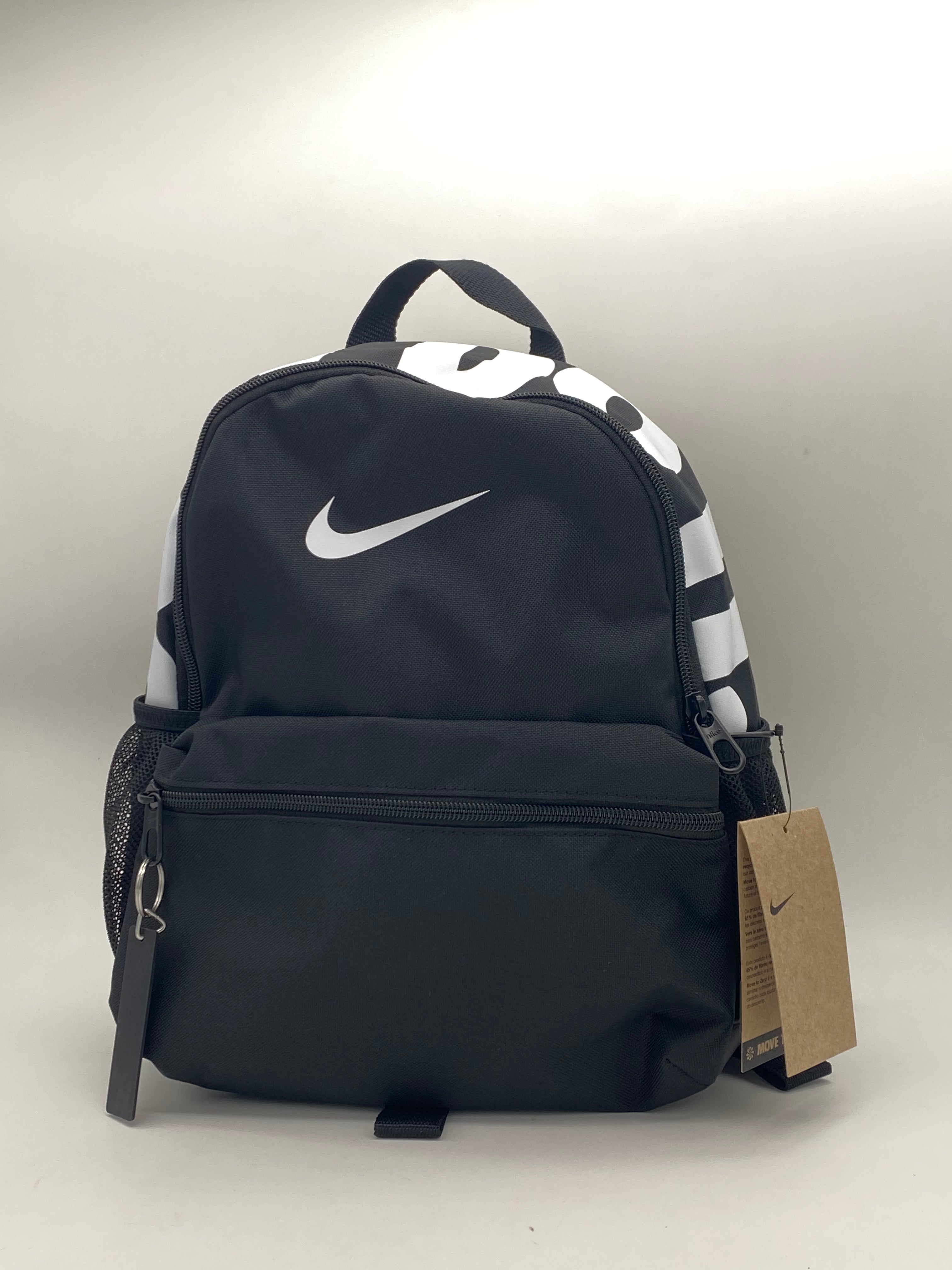 ZAINO - NIKE JUST DO IT